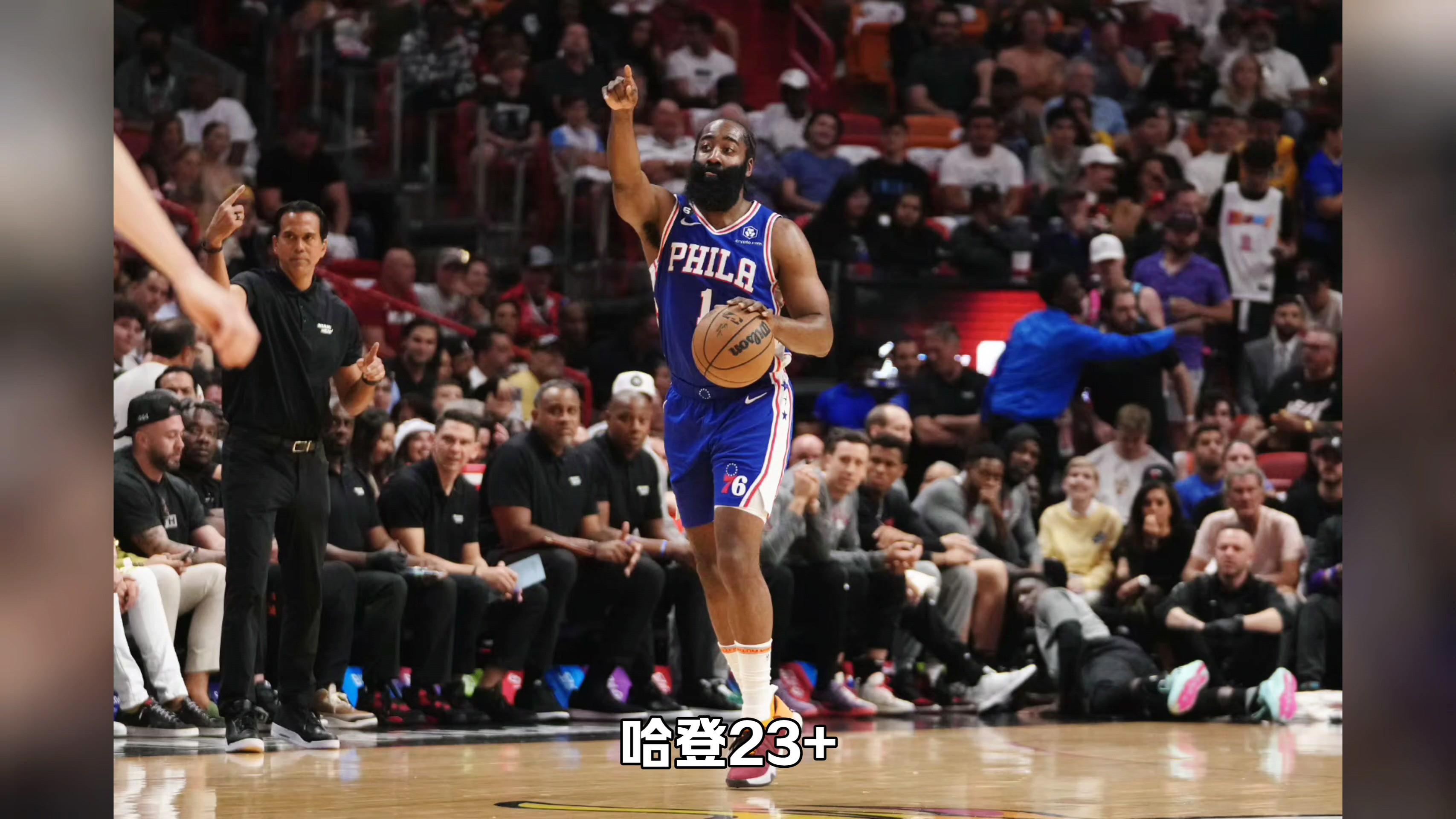 Kaiyun体育APP下载 scout有什么冠军