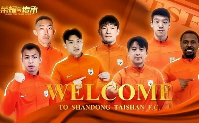 关于窗口期突围战来临，法兰克福围绕亚冠调整名单，媒体盛赞，细节决定成败的信息